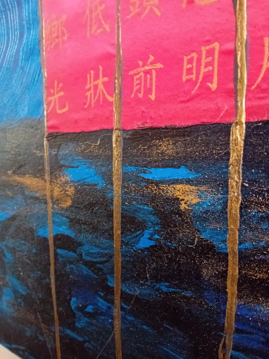 Quadro Astratto Batik "Oceano di Spirali" – Dipinto a Mano in Rilievo a Bali 120x102 cm - 3