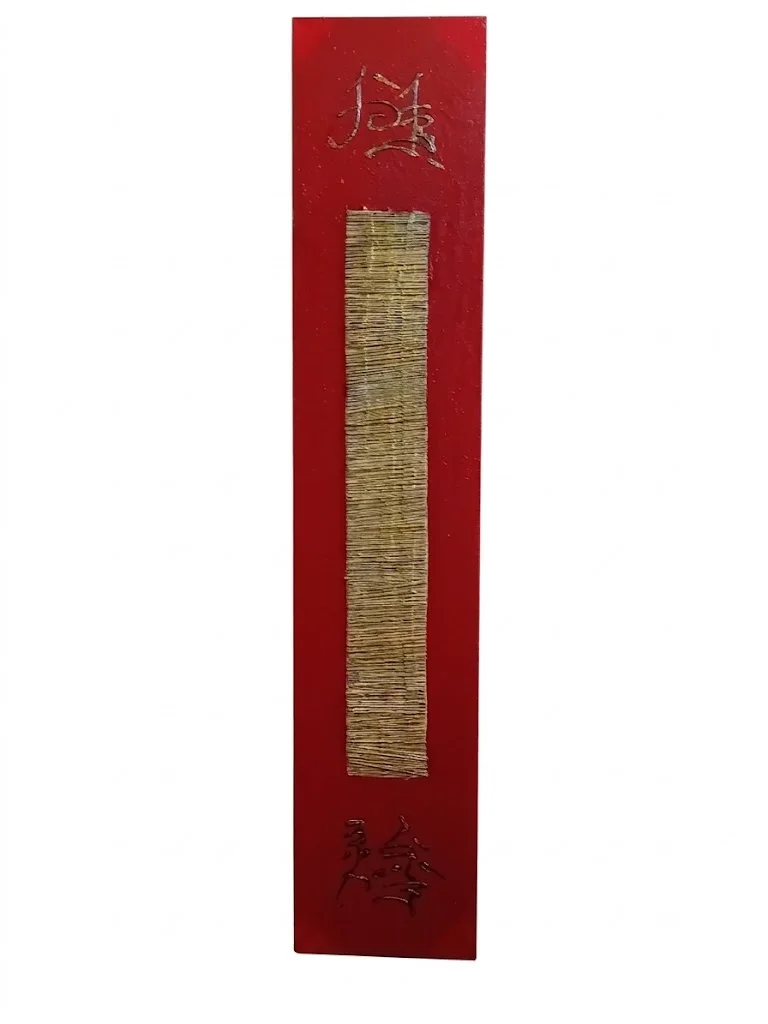 Quadro Batik Moderno in Rilievo – Rosso e Oro da Bali